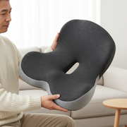 Ergonomic Lumbar Support Seat Cushion